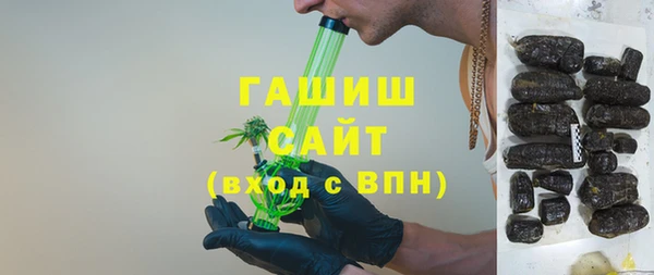 прущая мука Вяземский